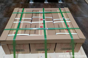 哈尔滨太平空运代理酒水【机场货运当天